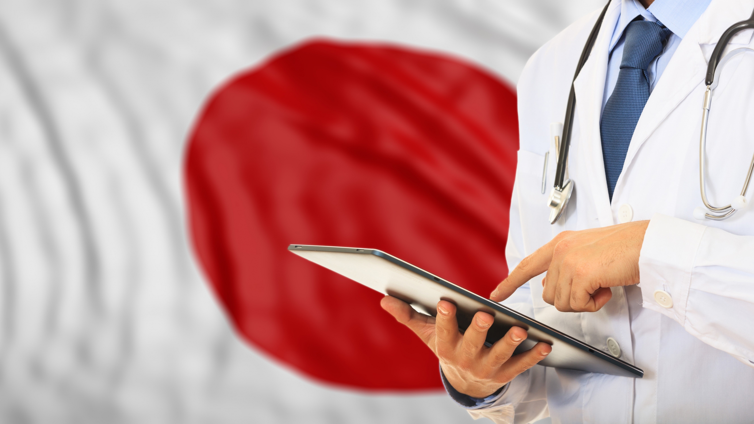 日本醫療福利 四大移民國 日本升學 日本教育制度 日本 做生意 開舖 創業 加盟 移居 移民 投資 經營管理簽證 永住權 講座 展銷會 開公司 株式会社 BUD 專項基金 政府資助 共享辦公室 share office 不動產 日本樓 收租