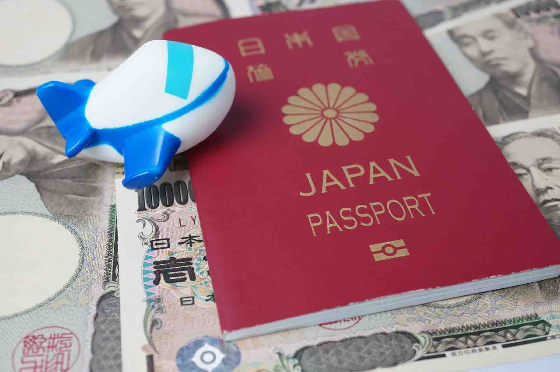 日本 做生意 開舖 創業 加盟 移居 移民 投資 經營管理簽證 永住權 講座 展銷會 開公司 株式会社 BUD 專項基金 政府資助 共享辦公室 share office 不動產 日本樓 收租 學日文 日語學院