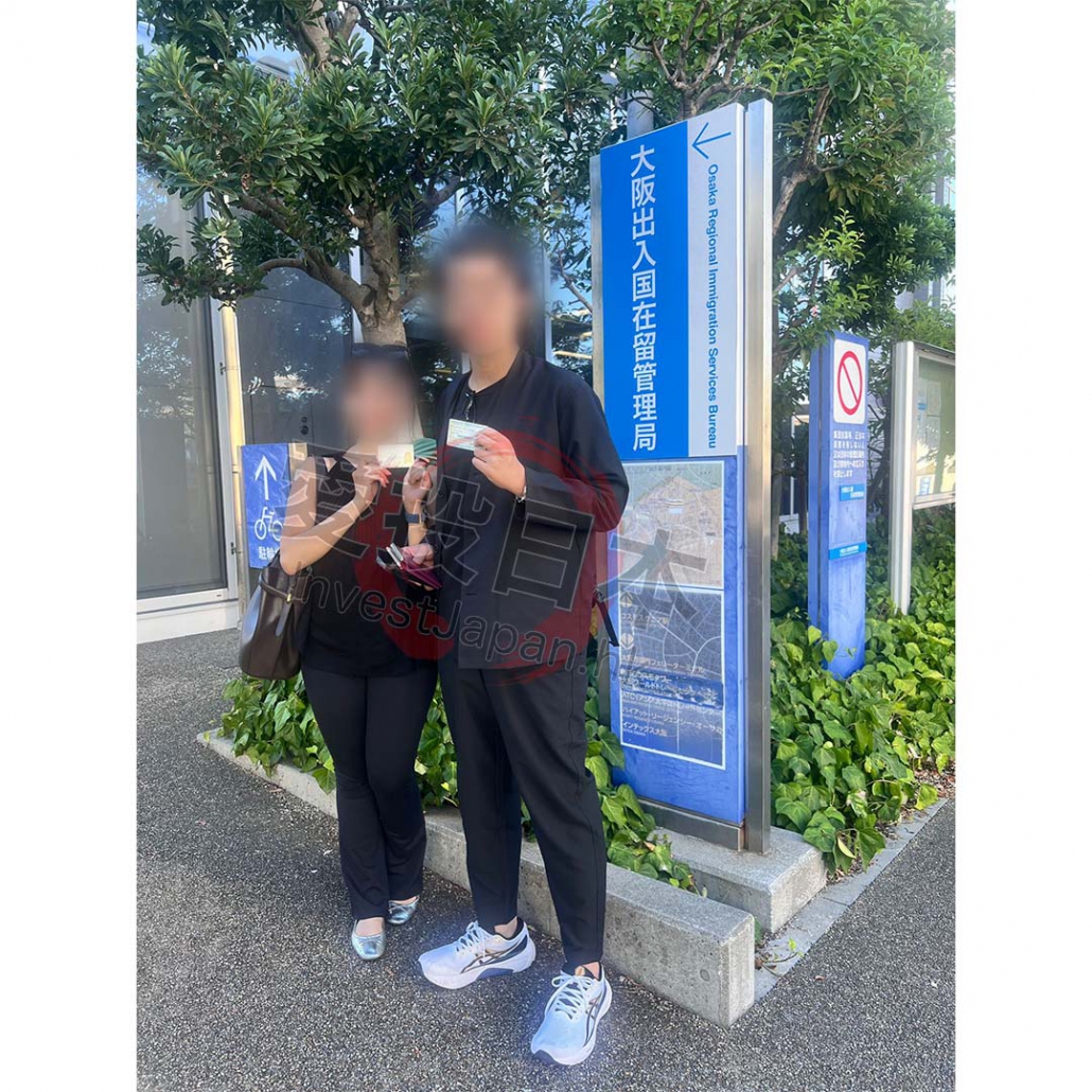 日本 做生意 開舖 創業 加盟 移居 移民 投資 經營管理簽證 永住權 講座 展銷會 開公司 株式会社 BUD 專項基金 政府資助 共享辦公室 share office 不動產 日本樓 收租 學日文 日語學院 日本教育制度 拉麵加盟 高度人材計分 高度專門職 高度人才 高度人才簽證 高度人材簽證