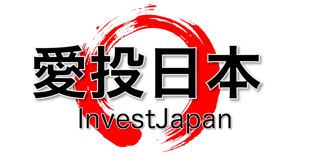 InvestJapan 愛投日本