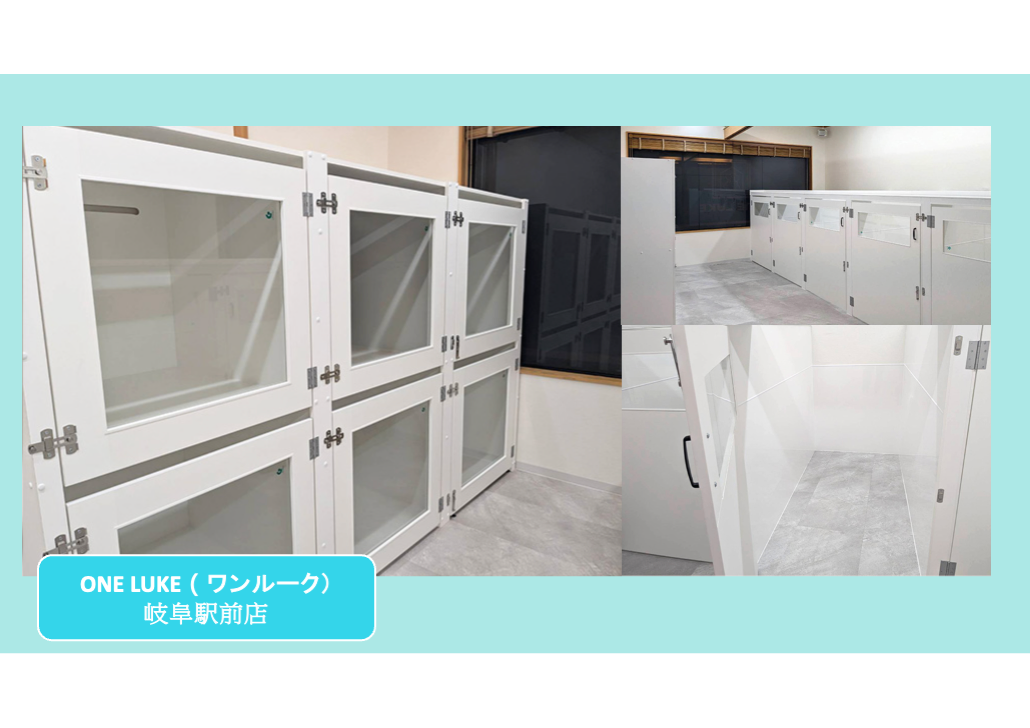 日本 做生意 開舖 創業 加盟 移居 移民 投資 經營管理簽證 永住權 講座 展銷會 開公司 株式会社 BUD 專項基金 政府資助 共享辦公室 share office 不動產 日本樓 收租 學日文 日語學院 日本教育制度 拉麵加盟 高度人材計分 高度專門職 高度人才 高度人才簽證 高度人材簽證