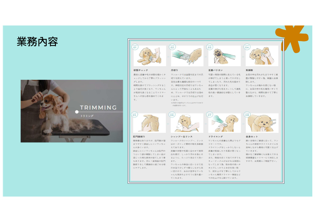 日本 做生意 開舖 創業 加盟 移居 移民 投資 經營管理簽證 永住權 講座 展銷會 開公司 株式会社 BUD 專項基金 政府資助 共享辦公室 share office 不動產 日本樓 收租 學日文 日語學院 日本教育制度 拉麵加盟 高度人材計分 高度專門職 高度人才 高度人才簽證 高度人材簽證