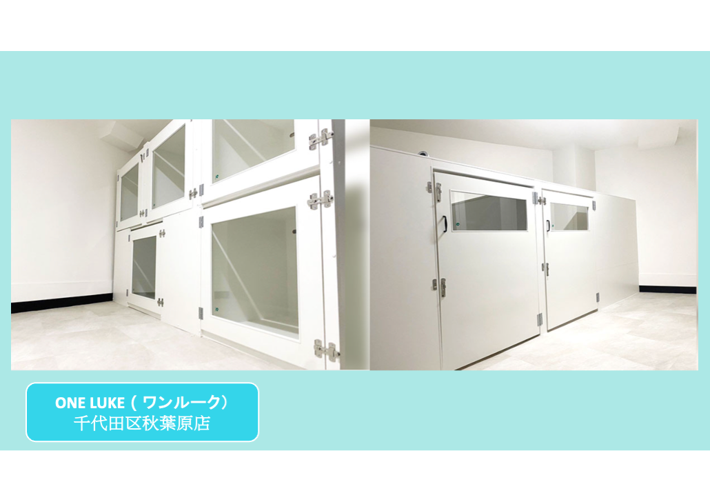 日本 做生意 開舖 創業 加盟 移居 移民 投資 經營管理簽證 永住權 講座 展銷會 開公司 株式会社 BUD 專項基金 政府資助 共享辦公室 share office 不動產 日本樓 收租 學日文 日語學院 日本教育制度 拉麵加盟 高度人材計分 高度專門職 高度人才 高度人才簽證 高度人材簽證